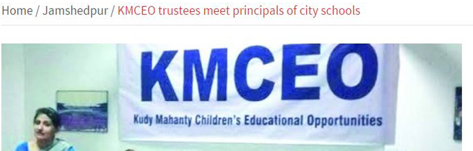 KMCEO Trust Jamshedpur